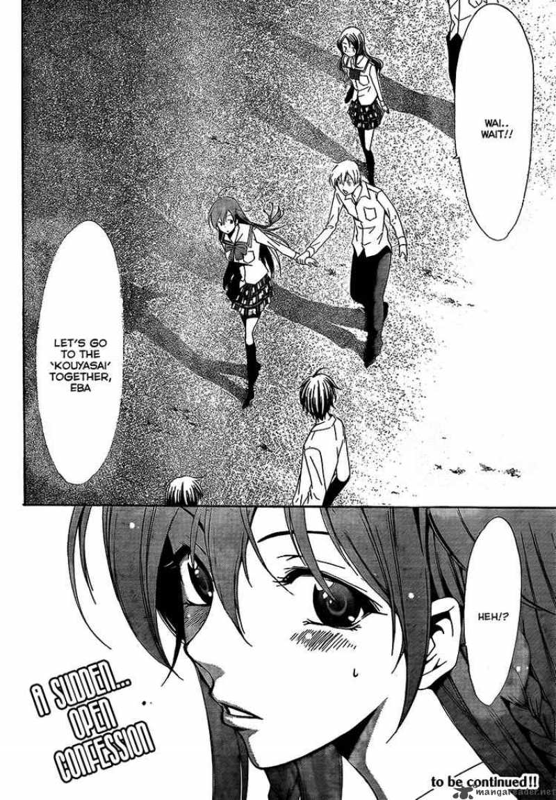 Kimi No Iru Machi 56 18