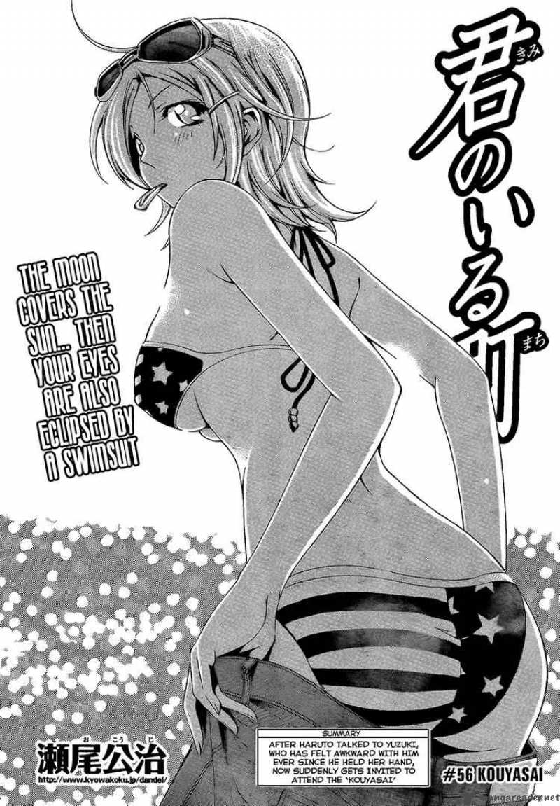 Kimi No Iru Machi 56 2