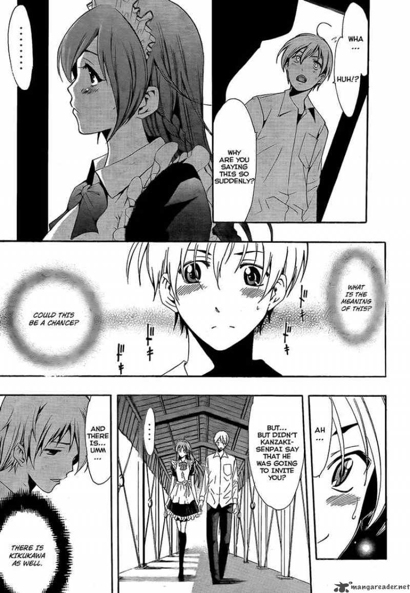 Kimi No Iru Machi 56 3