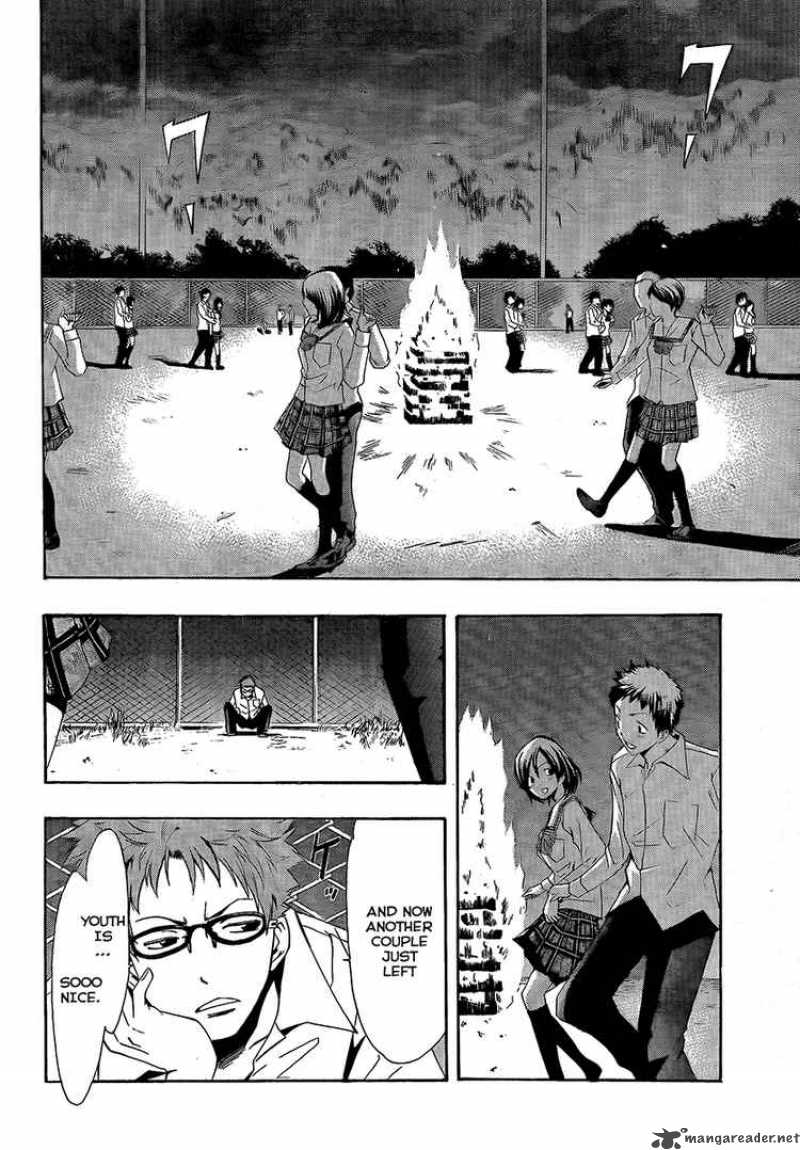 Kimi No Iru Machi 56 8