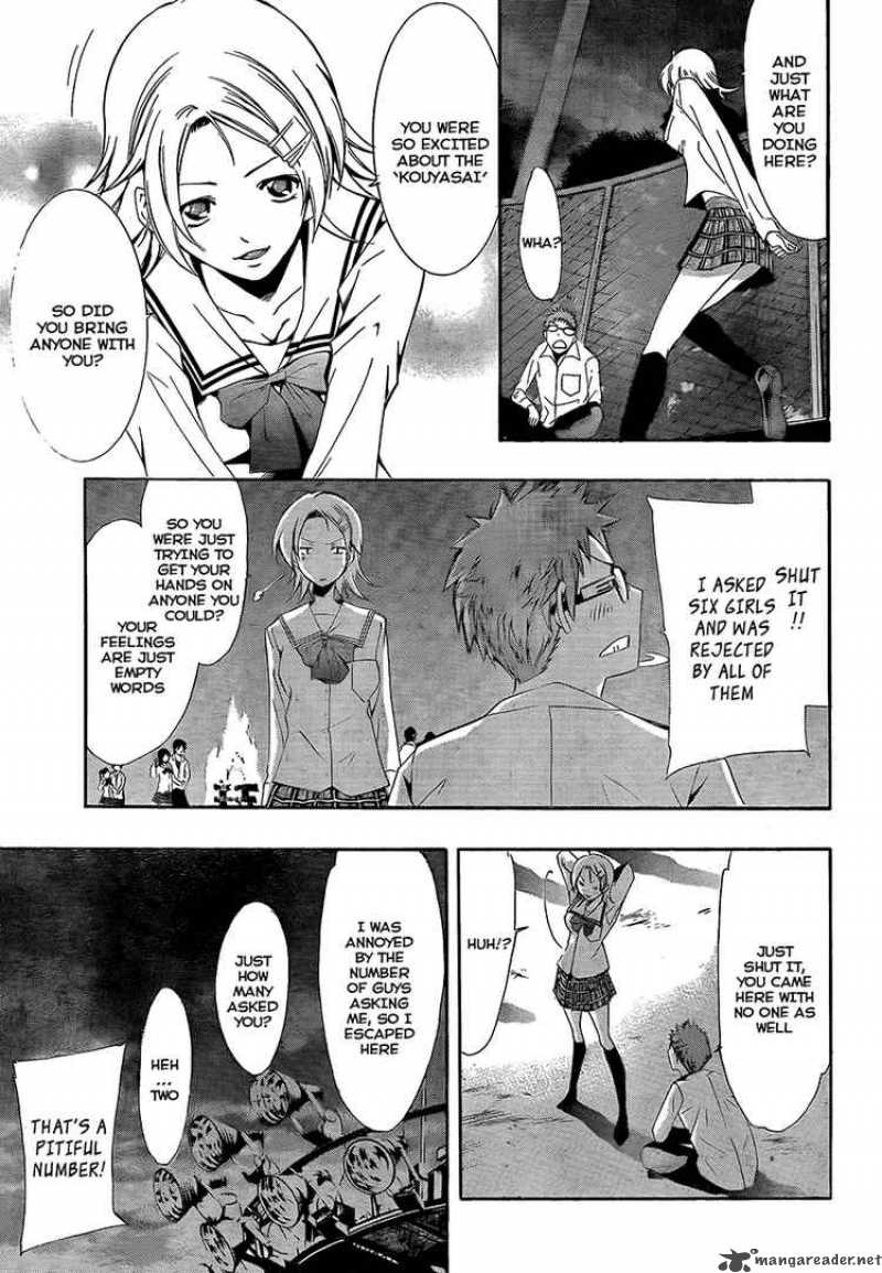 Kimi No Iru Machi 56 9