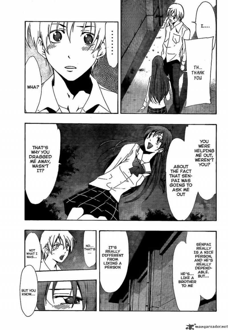Kimi No Iru Machi 57 10