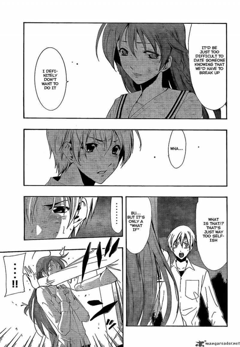 Kimi No Iru Machi 57 12