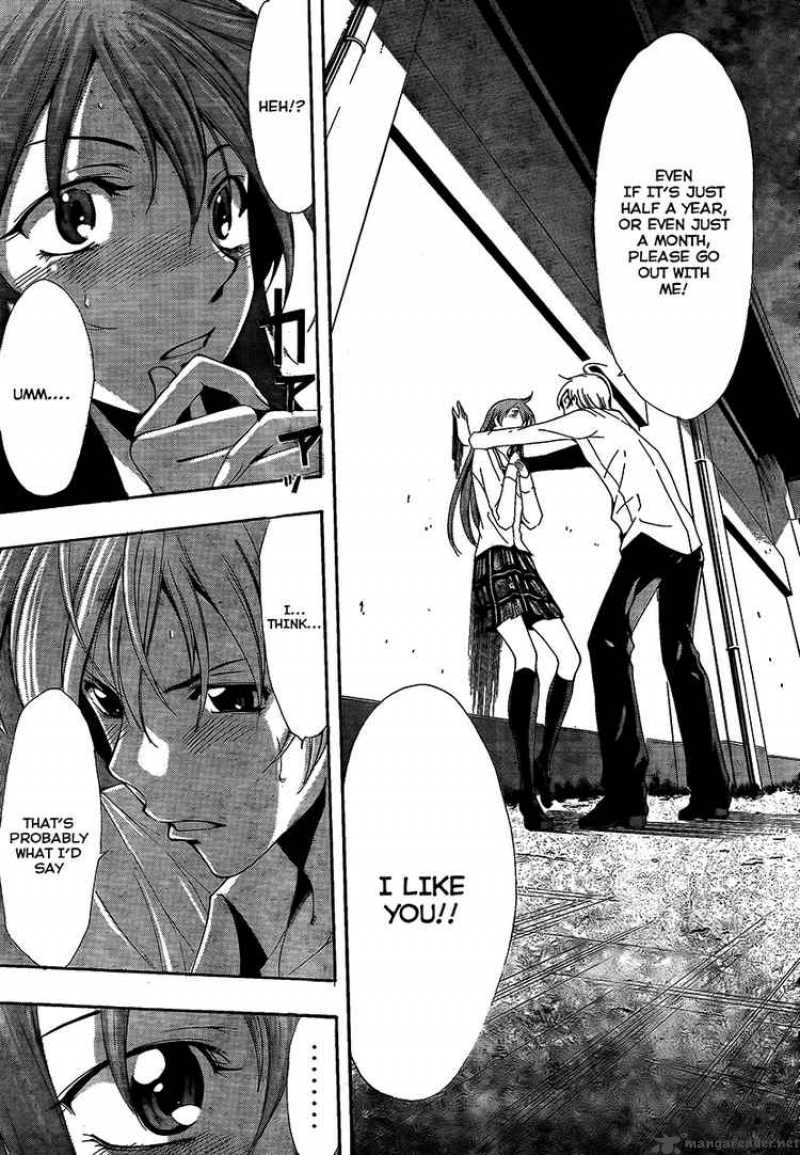 Kimi No Iru Machi 57 14