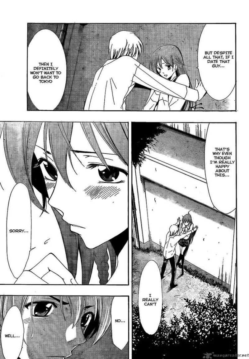 Kimi No Iru Machi 57 16