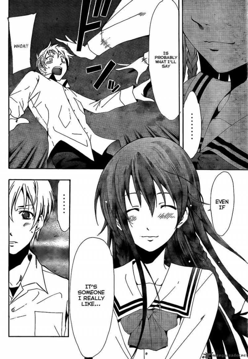 Kimi No Iru Machi 57 17