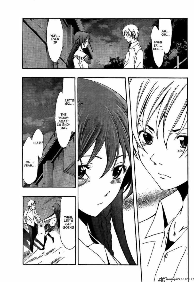 Kimi No Iru Machi 57 18