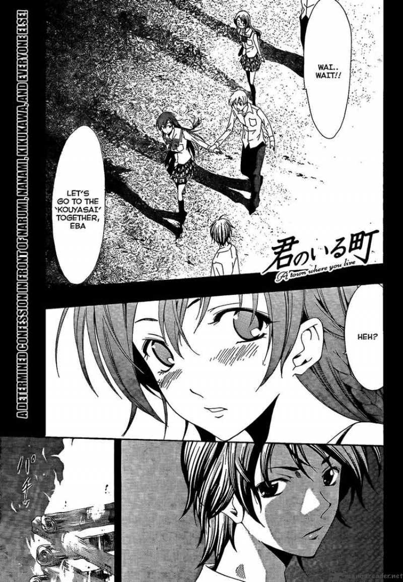 Kimi No Iru Machi 57 2