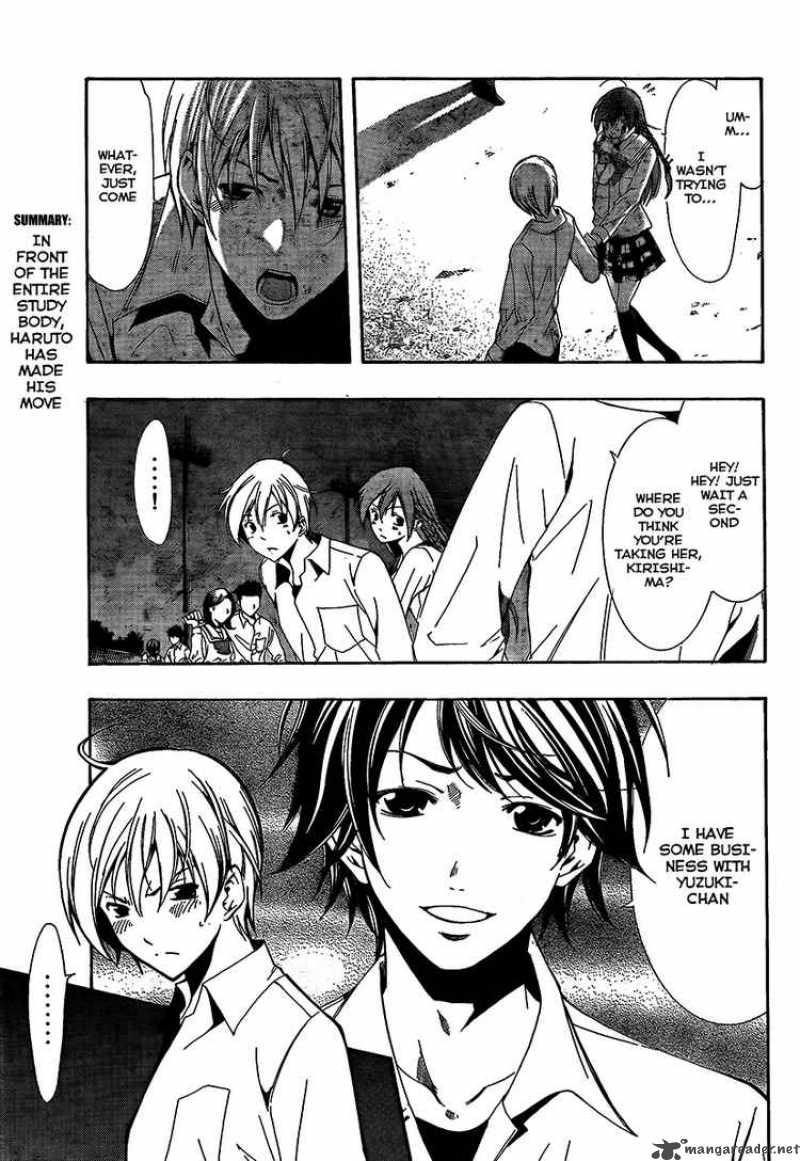 Kimi No Iru Machi 57 4