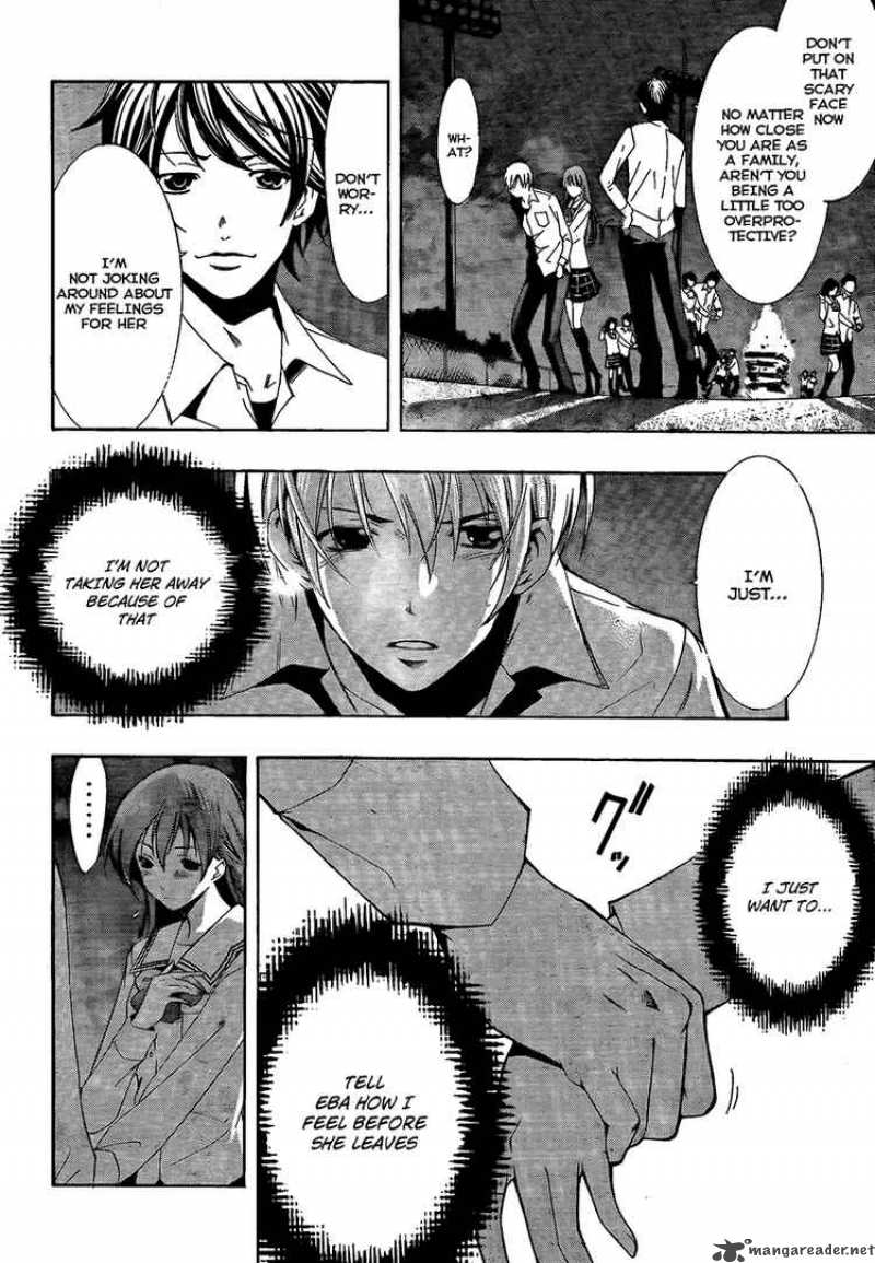 Kimi No Iru Machi 57 5