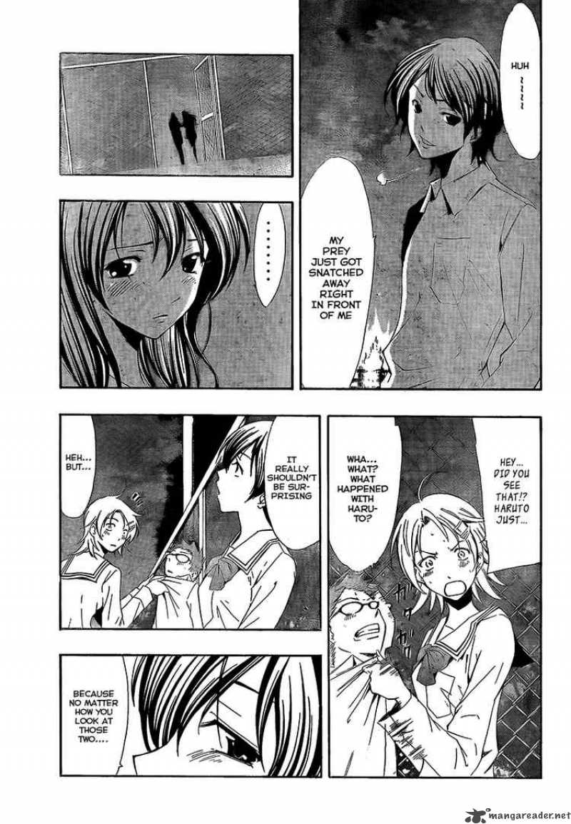 Kimi No Iru Machi 57 8