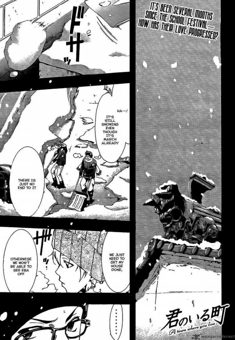 Kimi No Iru Machi 58 1