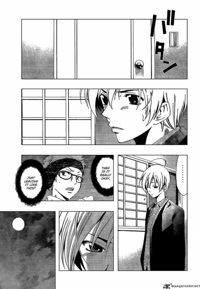 Kimi No Iru Machi 58 11