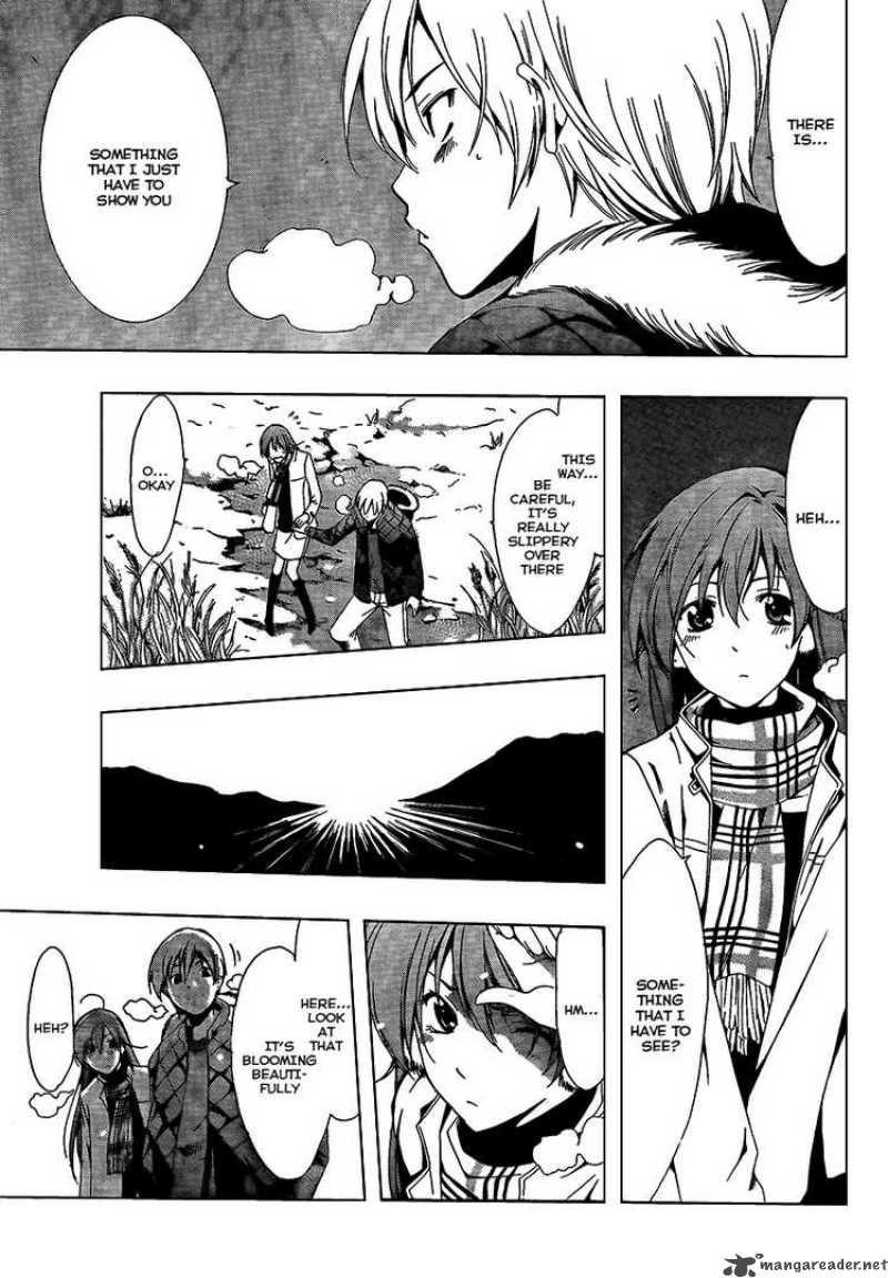 Kimi No Iru Machi 58 13