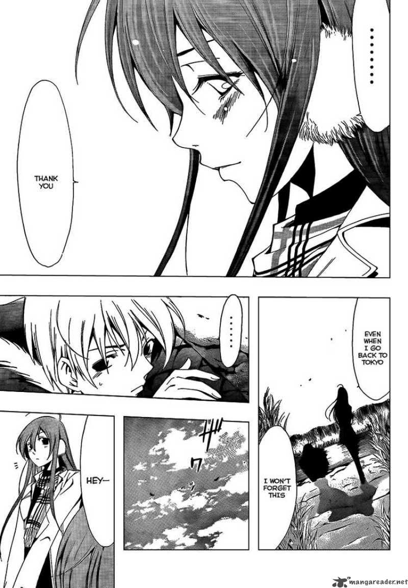 Kimi No Iru Machi 58 16