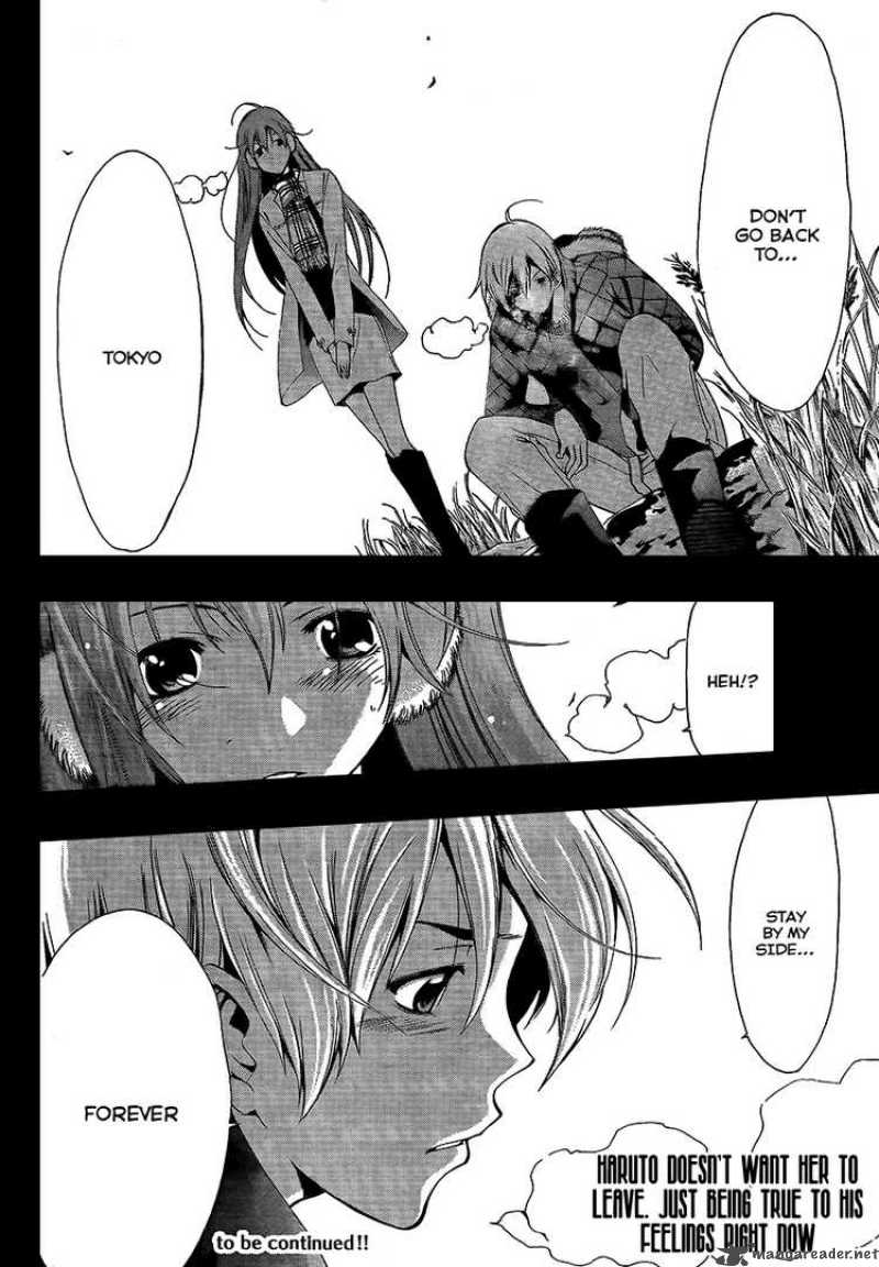 Kimi No Iru Machi 58 17