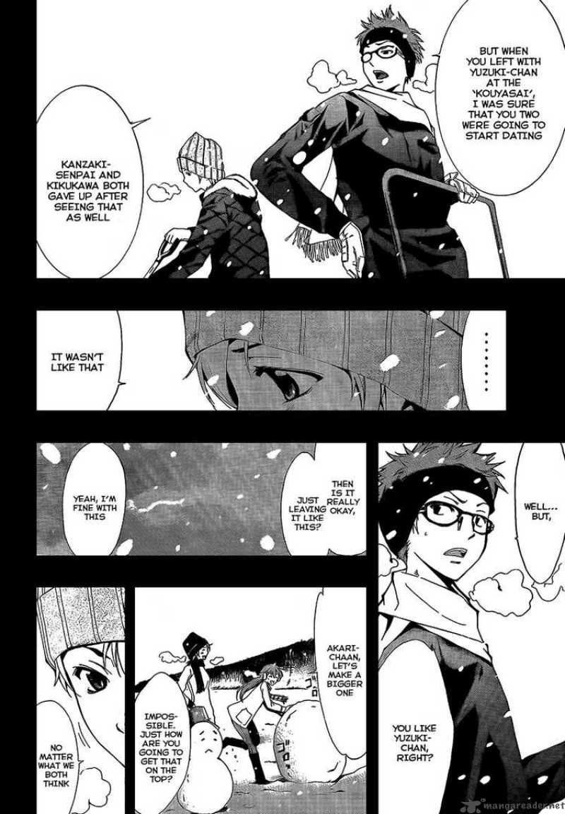 Kimi No Iru Machi 58 2