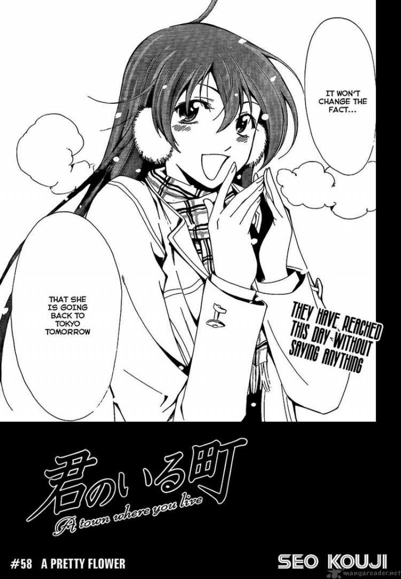 Kimi No Iru Machi 58 3