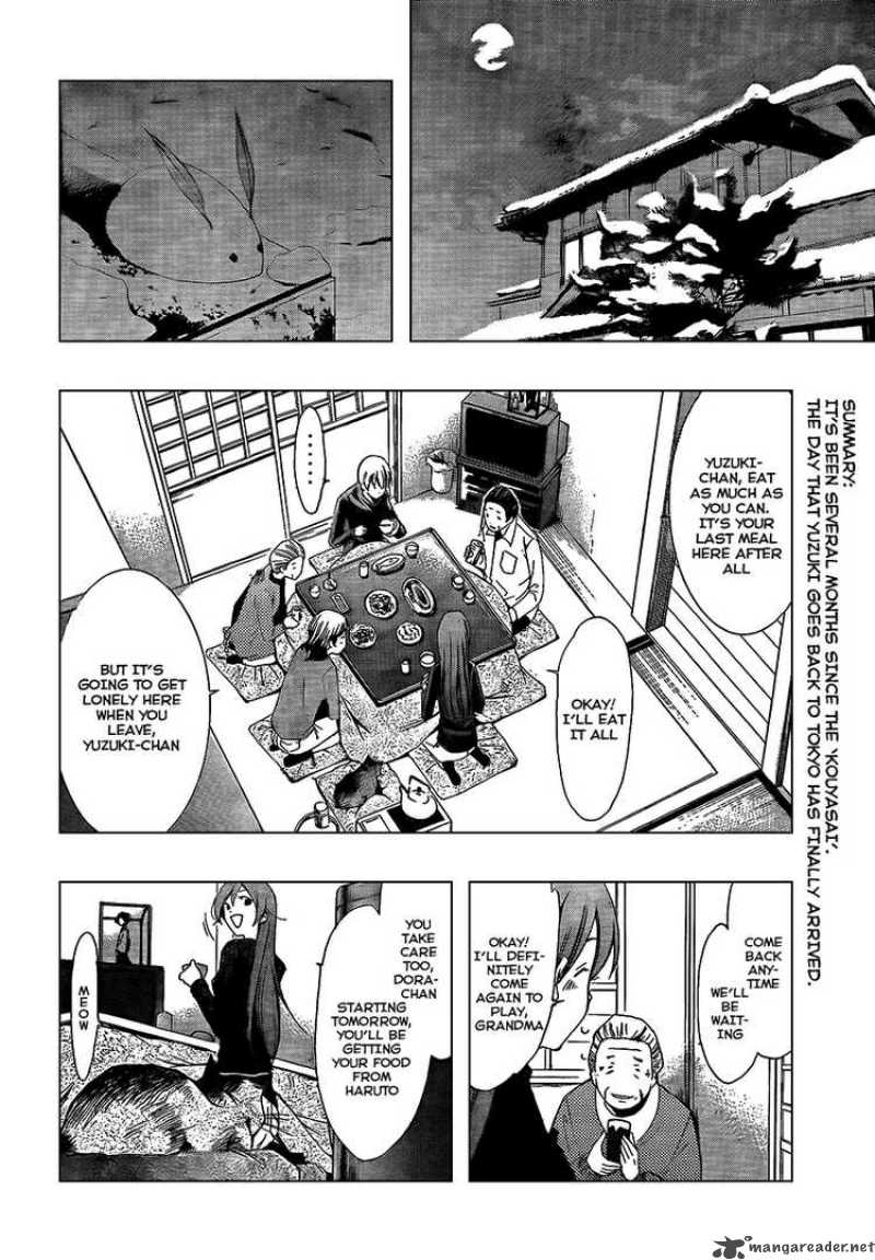 Kimi No Iru Machi 58 4