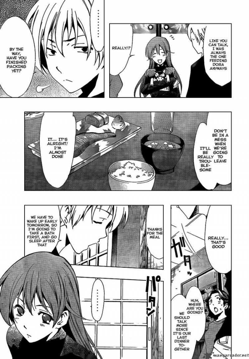 Kimi No Iru Machi 58 5