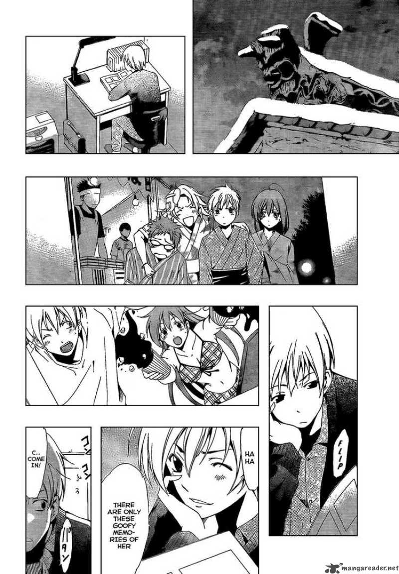 Kimi No Iru Machi 58 6
