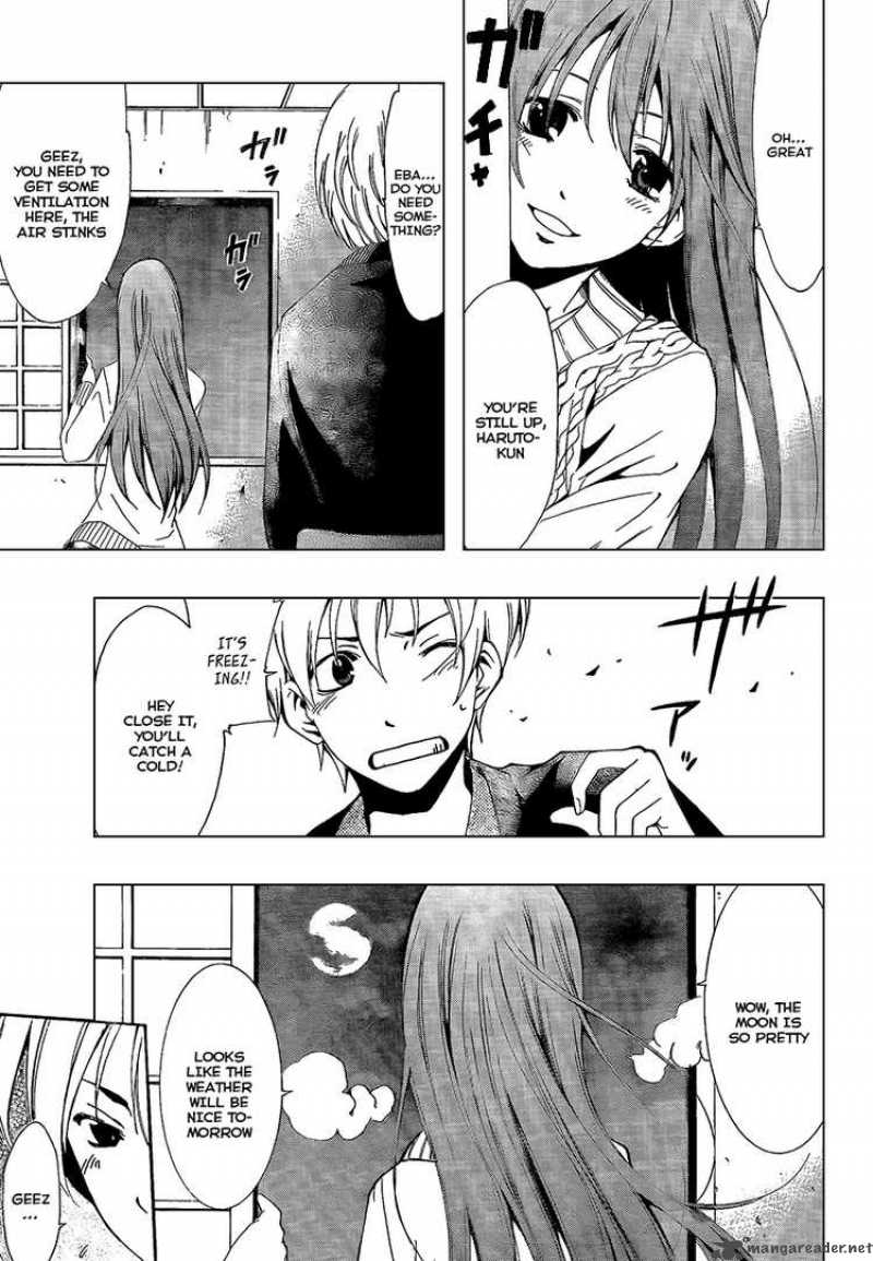 Kimi No Iru Machi 58 7