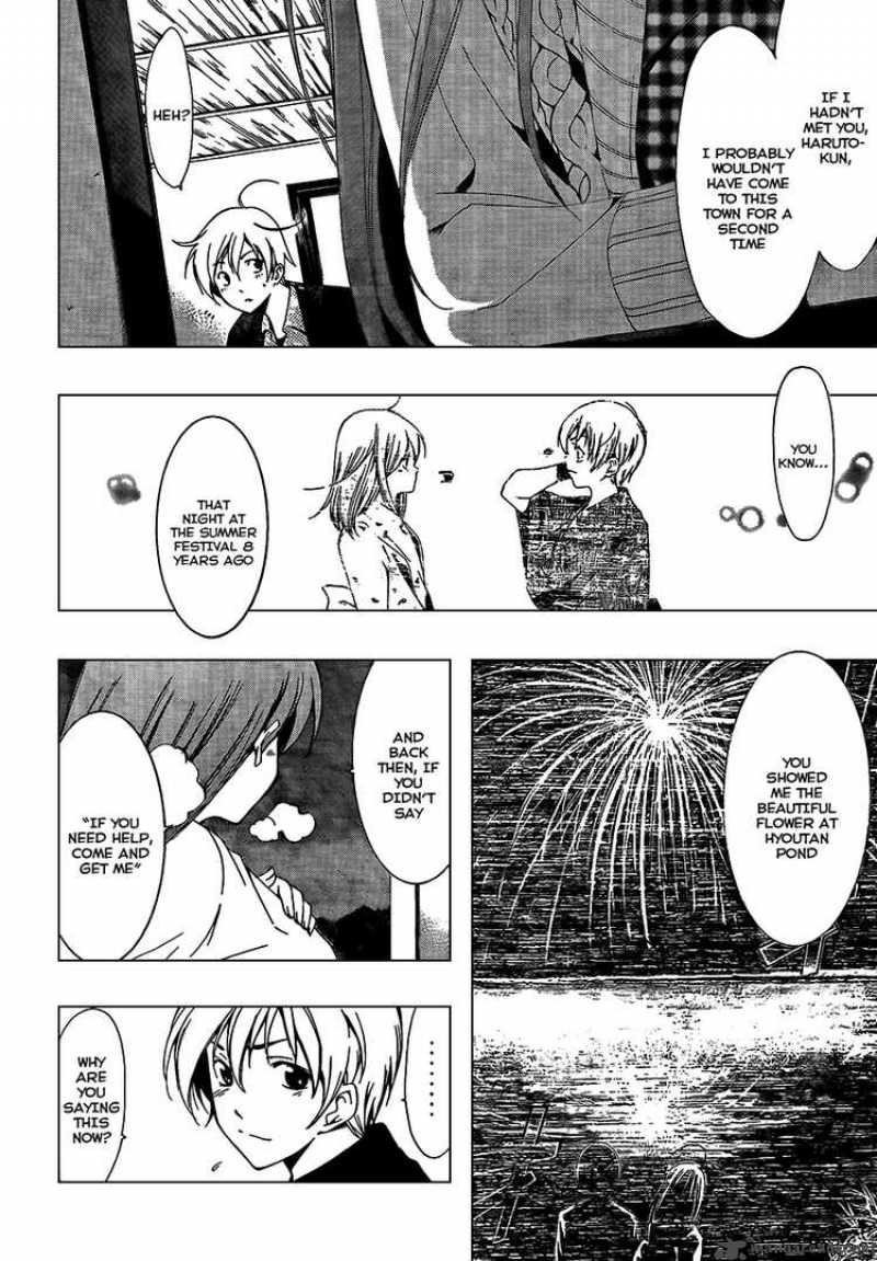 Kimi No Iru Machi 58 8