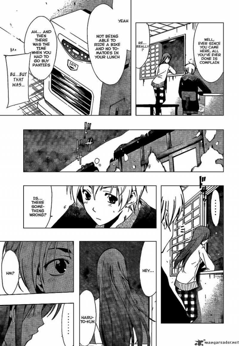 Kimi No Iru Machi 58 9
