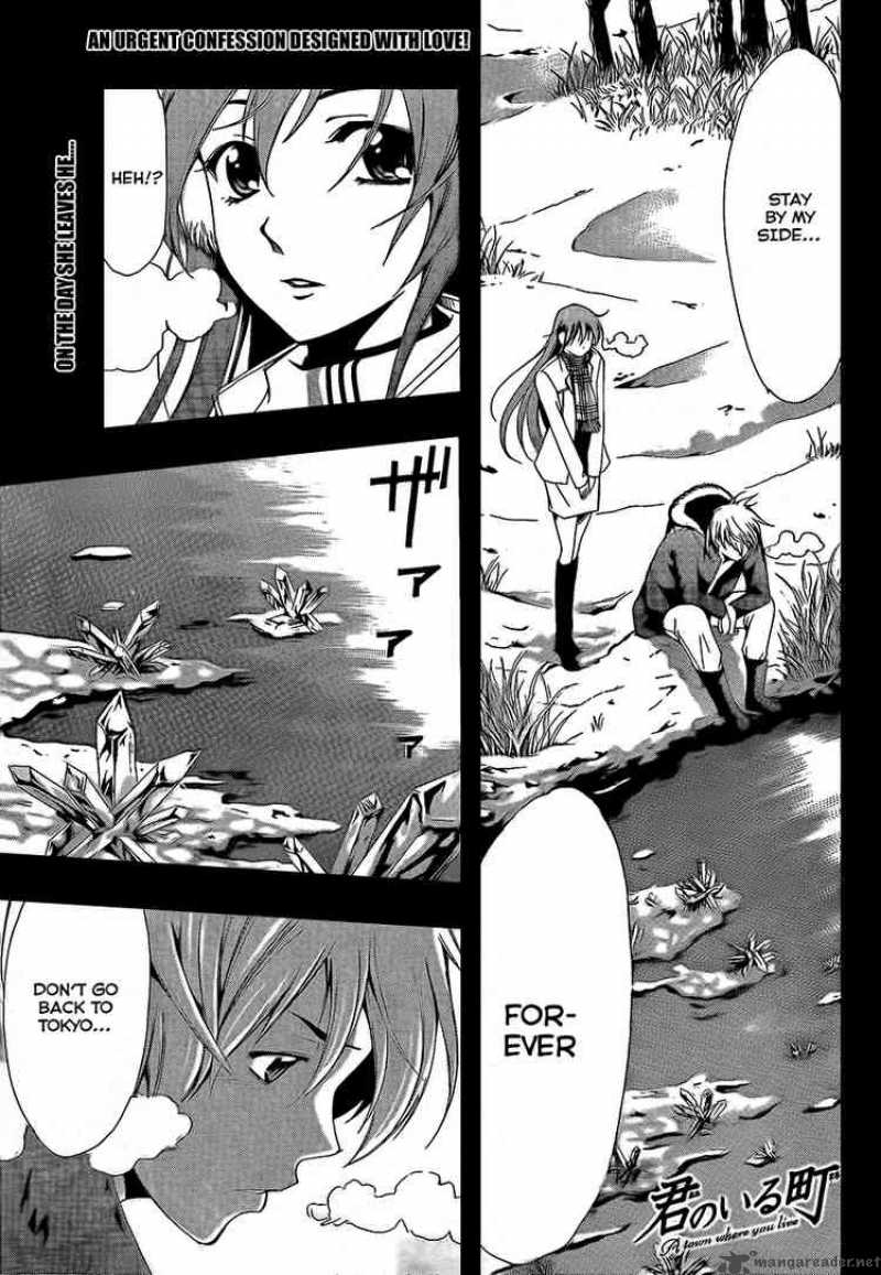 Kimi No Iru Machi 59 1