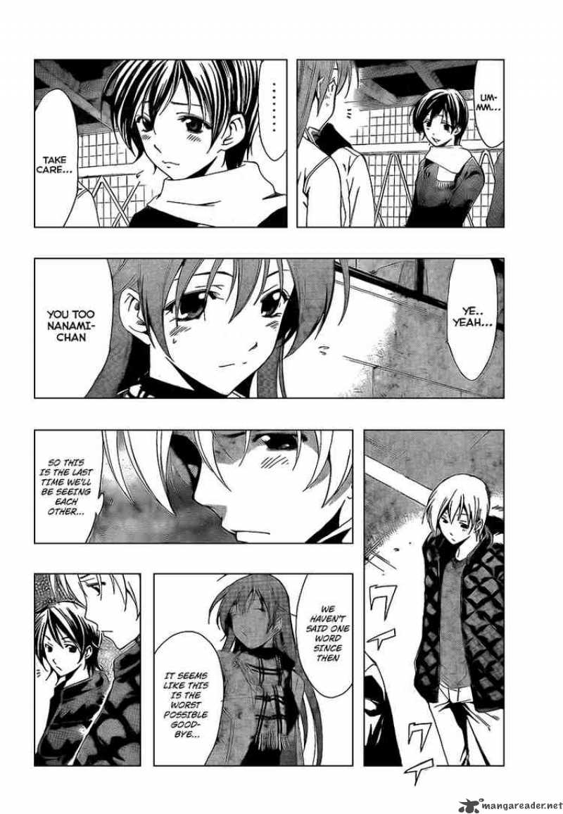 Kimi No Iru Machi 59 10