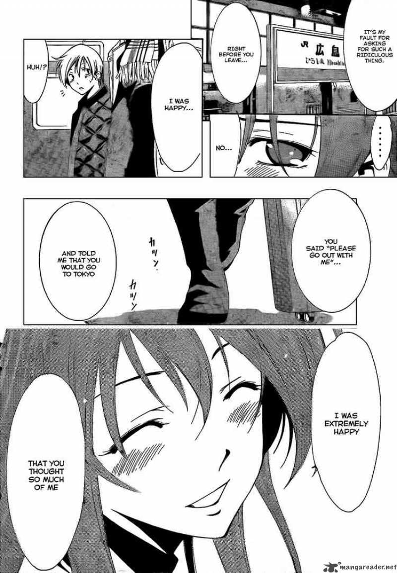 Kimi No Iru Machi 59 14
