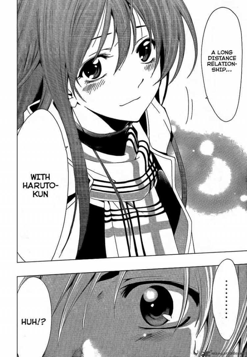 Kimi No Iru Machi 59 16