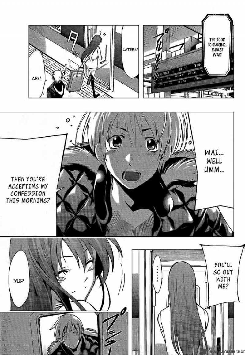 Kimi No Iru Machi 59 17