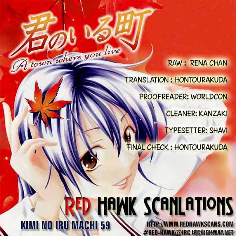 Kimi No Iru Machi 59 19