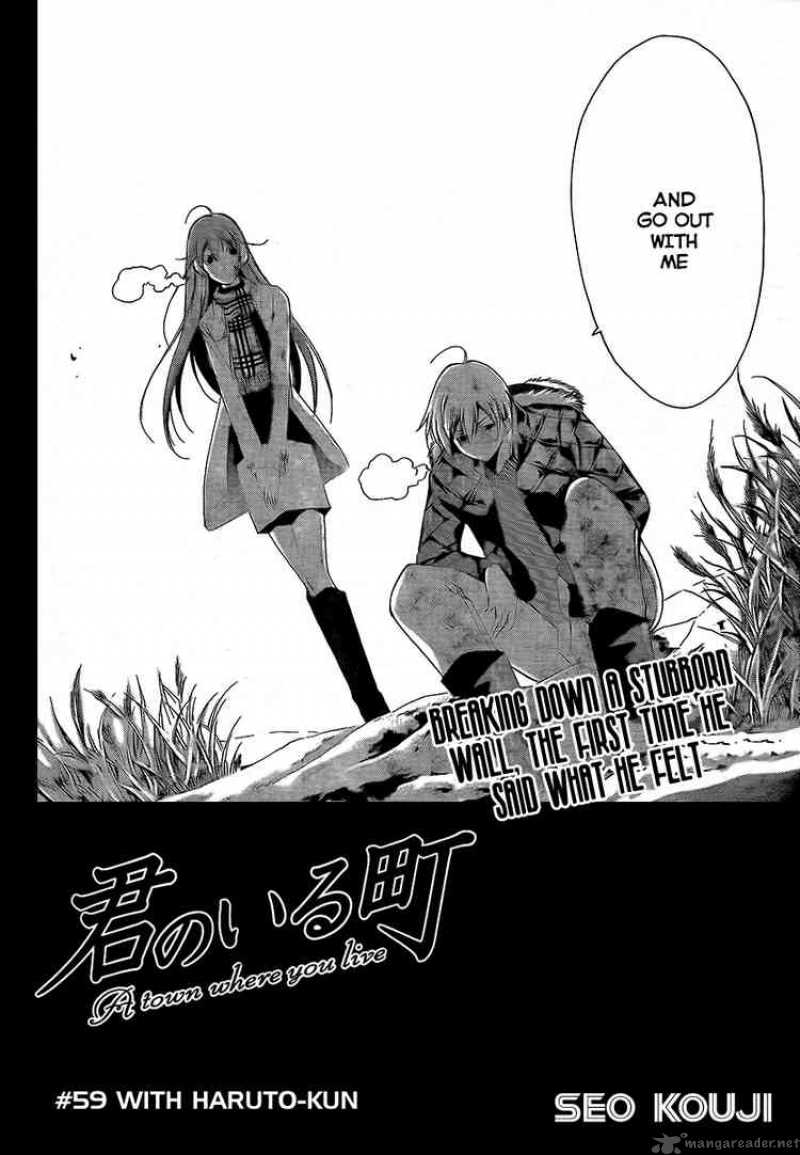 Kimi No Iru Machi 59 2