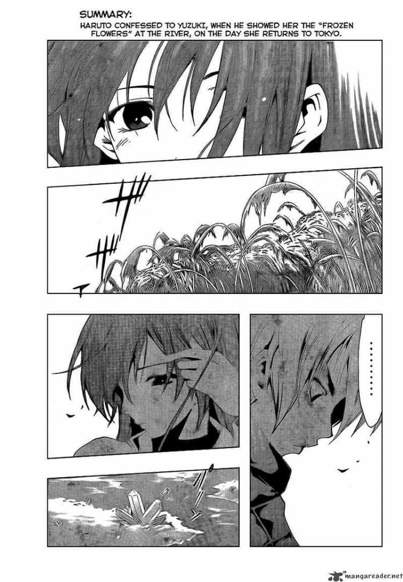 Kimi No Iru Machi 59 3