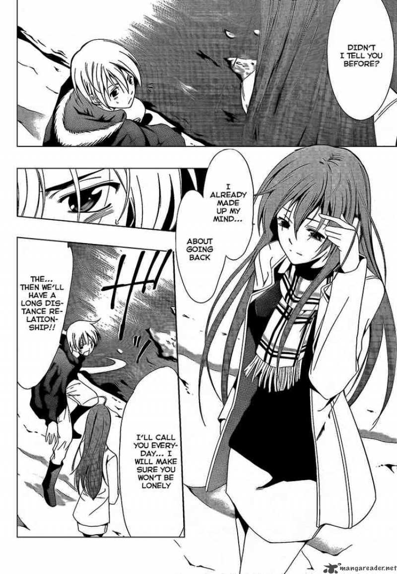Kimi No Iru Machi 59 4