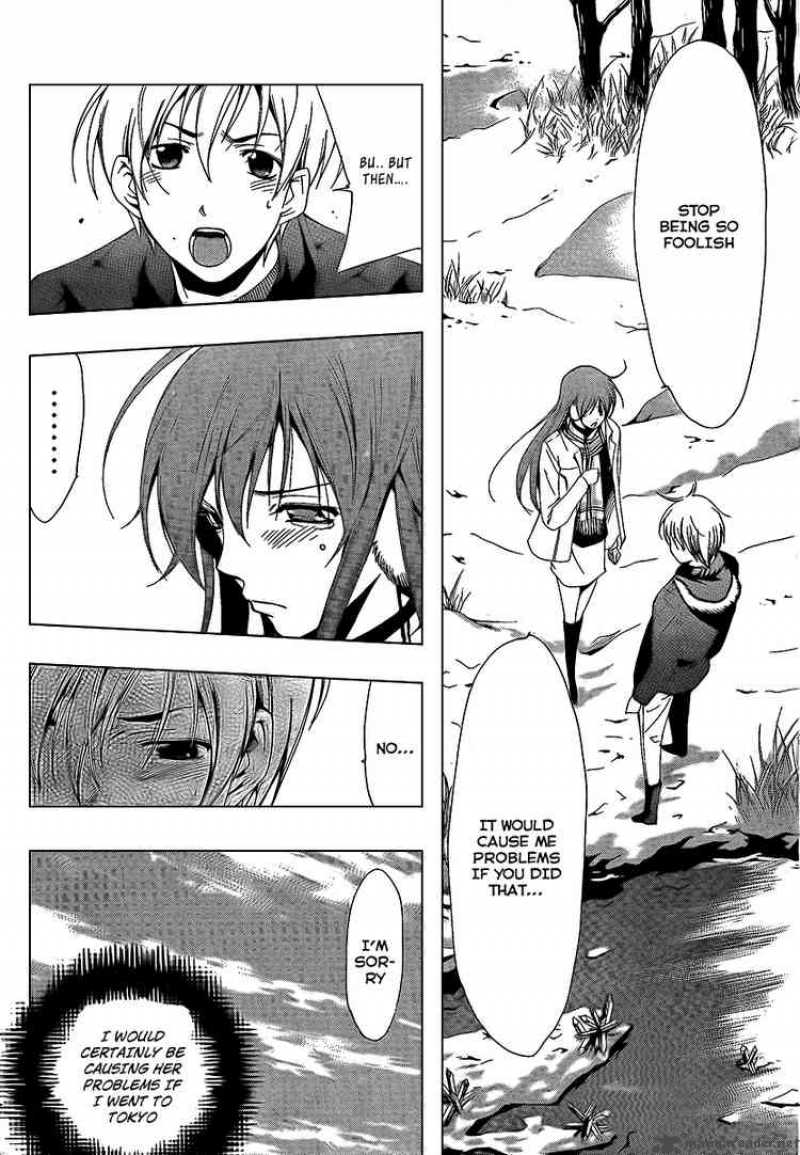 Kimi No Iru Machi 59 8