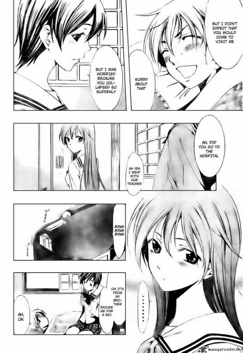 Kimi No Iru Machi 6 12