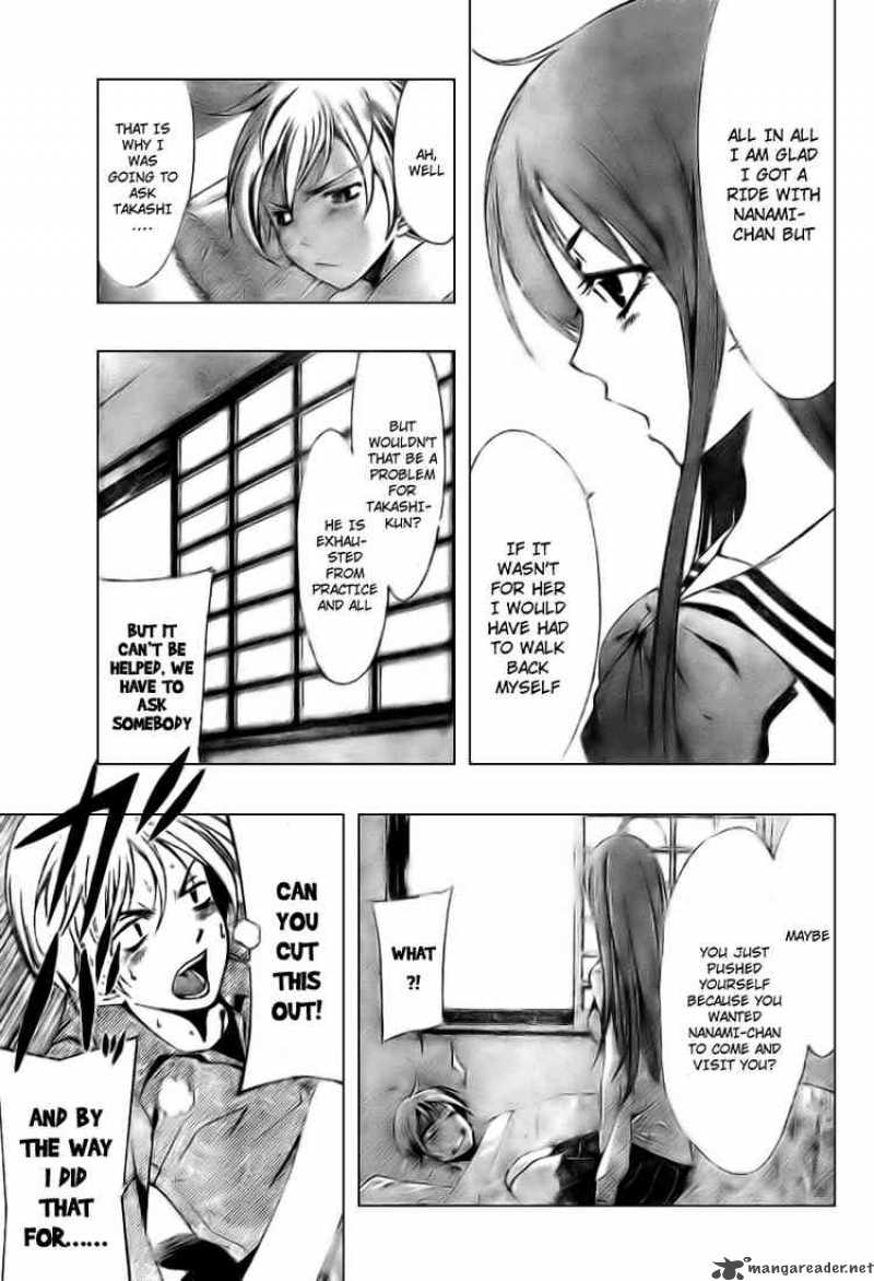 Kimi No Iru Machi 6 15