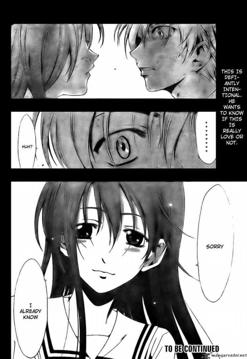 Kimi No Iru Machi 6 17