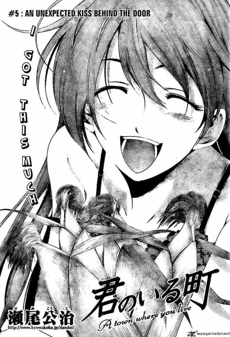 Kimi No Iru Machi 6 2