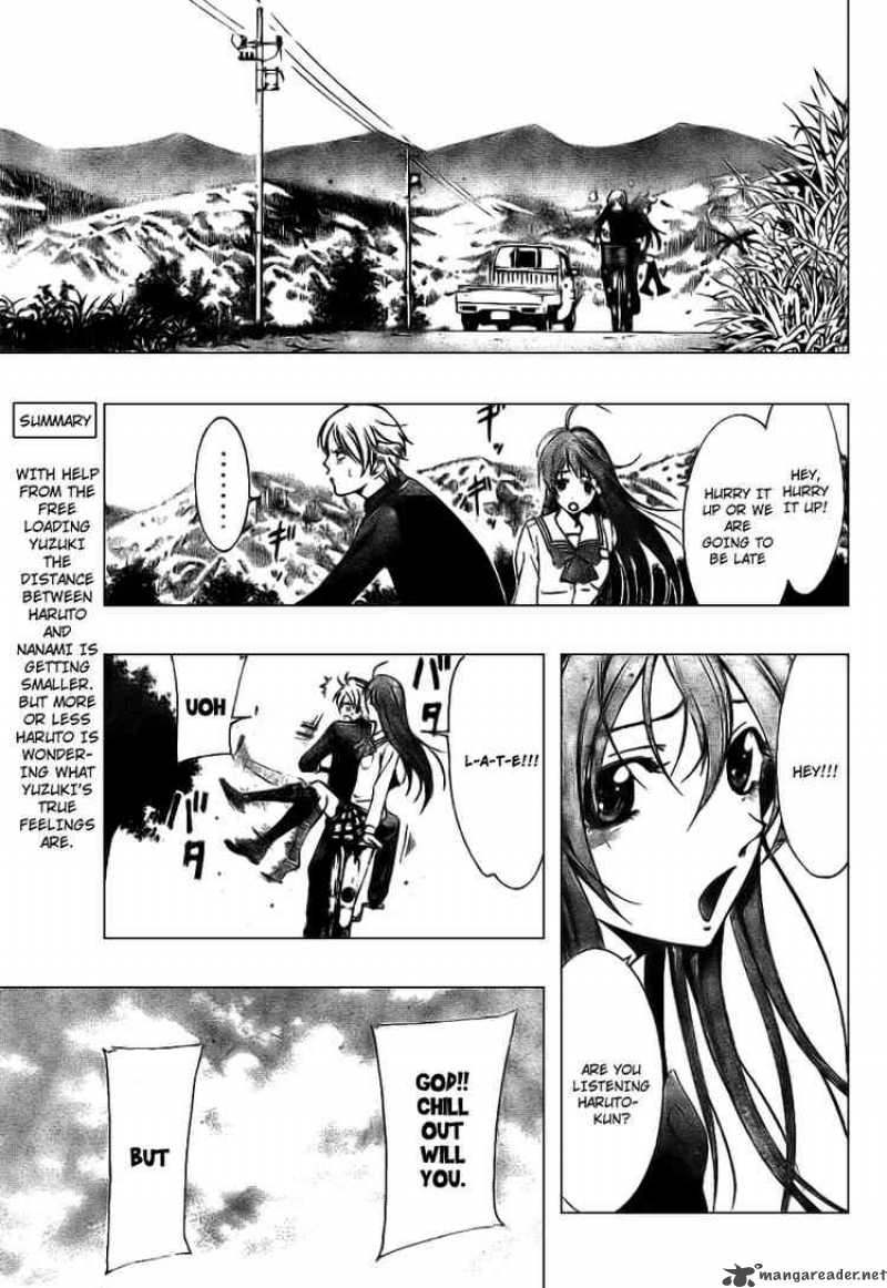 Kimi No Iru Machi 6 3