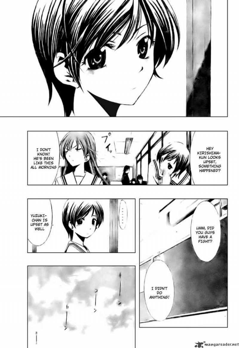 Kimi No Iru Machi 6 5