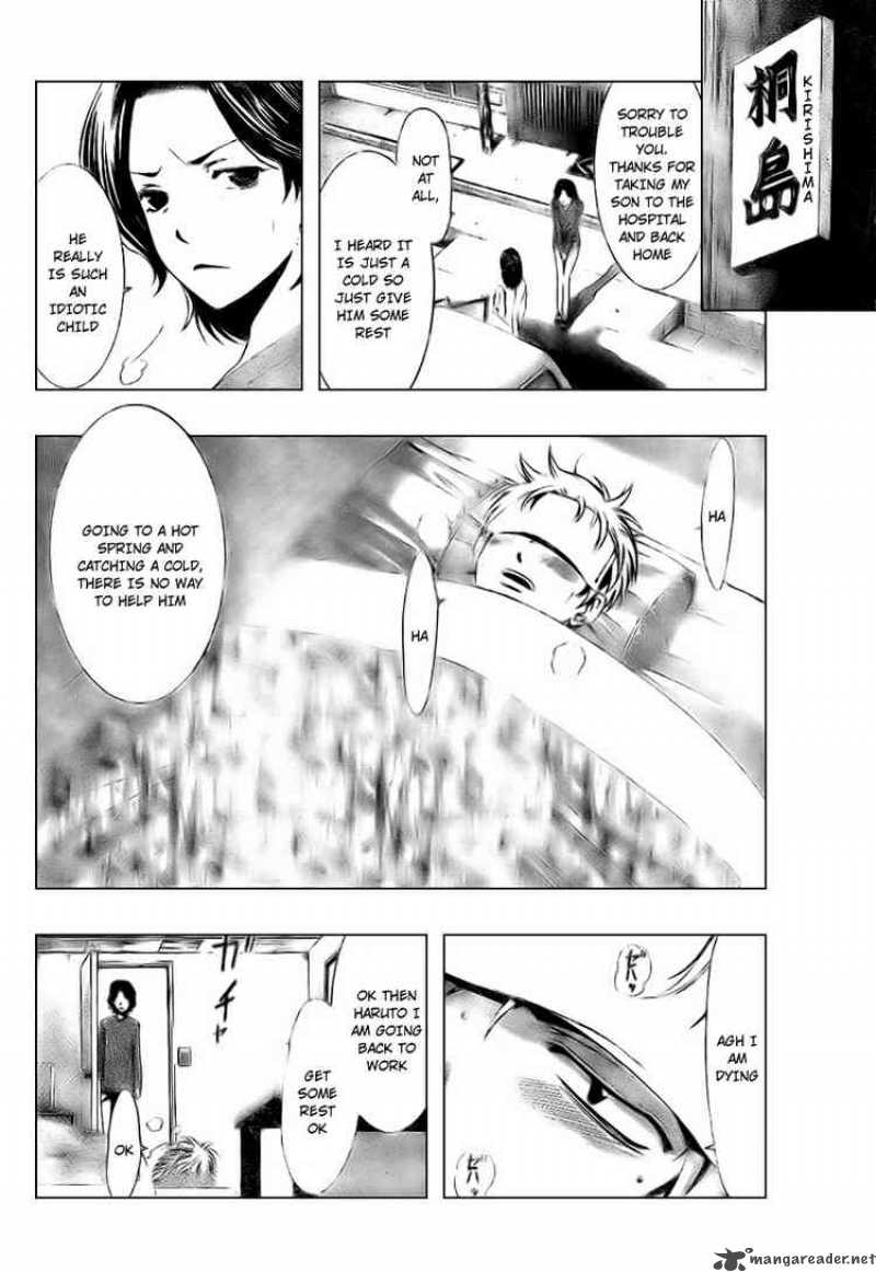 Kimi No Iru Machi 6 8