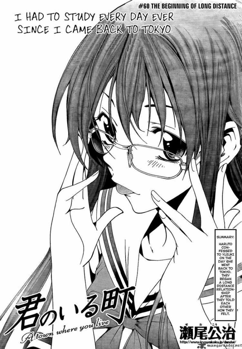 Kimi No Iru Machi 60 1