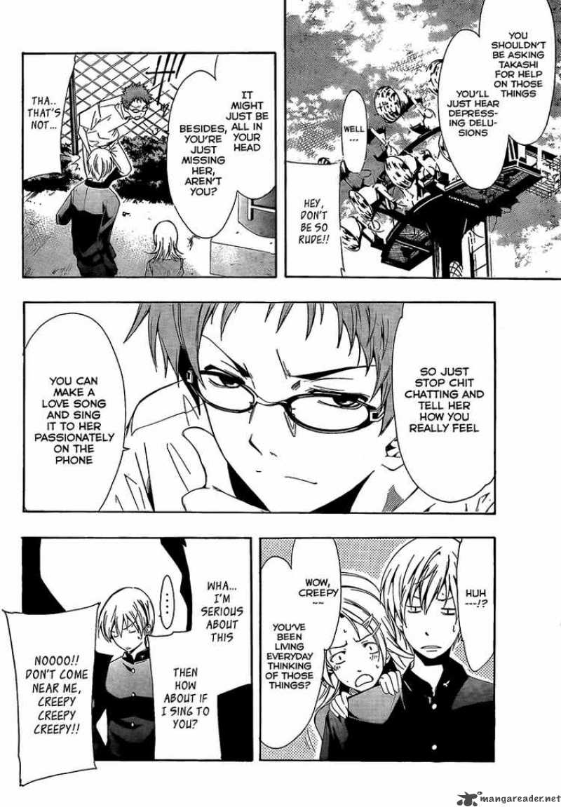 Kimi No Iru Machi 60 10