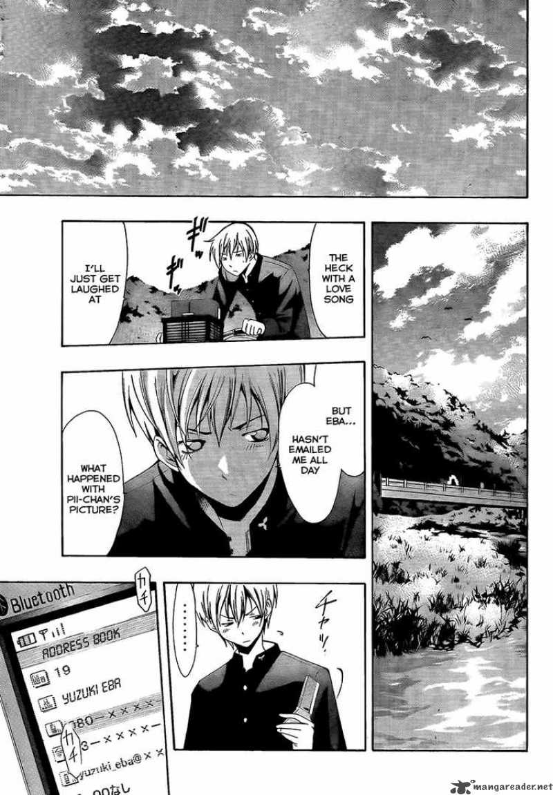 Kimi No Iru Machi 60 11