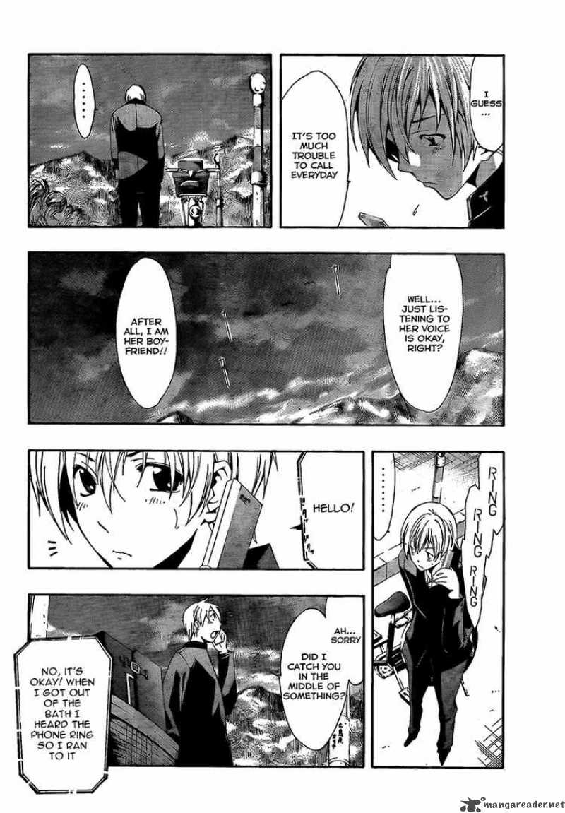 Kimi No Iru Machi 60 12