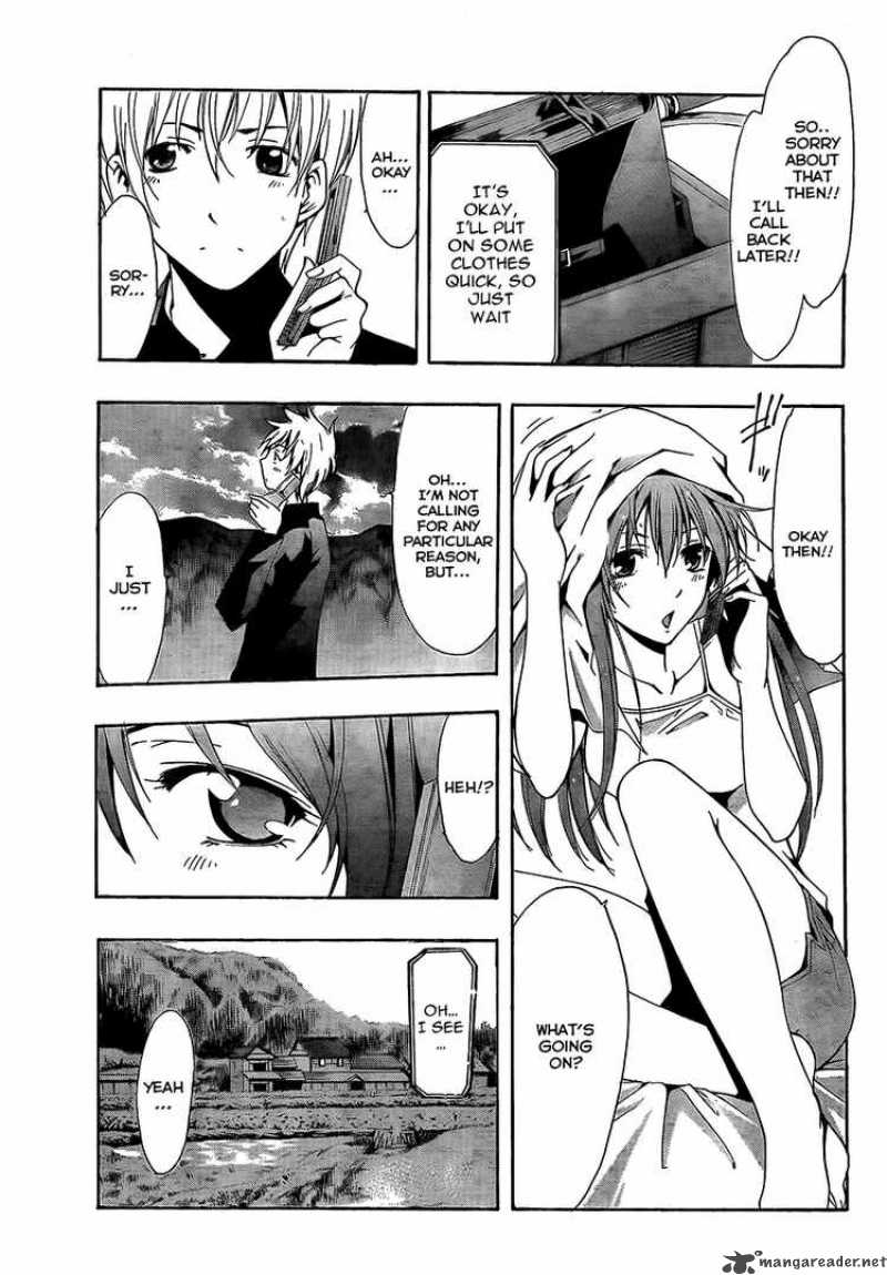 Kimi No Iru Machi 60 13